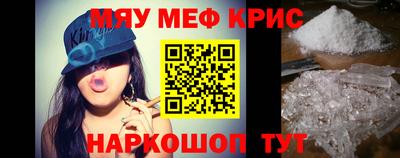 кокс Заводоуковск