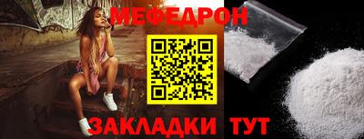 кокс Заводоуковск