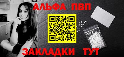 кокс Заводоуковск