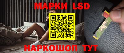 синтетический гашиш Заволжье