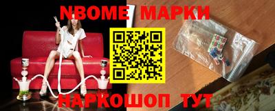 кокс Заводоуковск