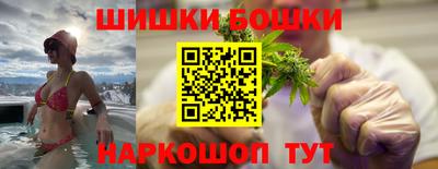 синтетический гашиш Заволжье