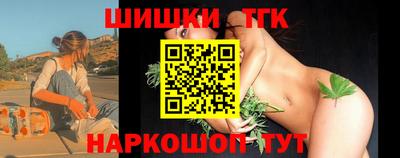 кокс Заводоуковск