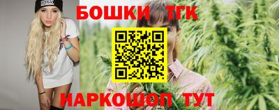 кокс Заводоуковск