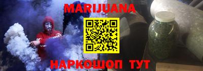 кокс Заводоуковск