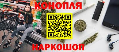 кокс Заводоуковск