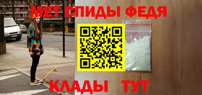 кокс Заводоуковск