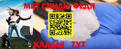 синтетический гашиш Жуковский