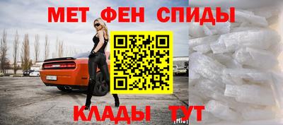 синтетический гашиш Жуковский